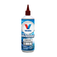 ValMarinePremium 80W-90 Marine Gear Oil