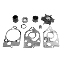 QuicksilverÂ® Water Impeller Repair Kit Q89983Q1